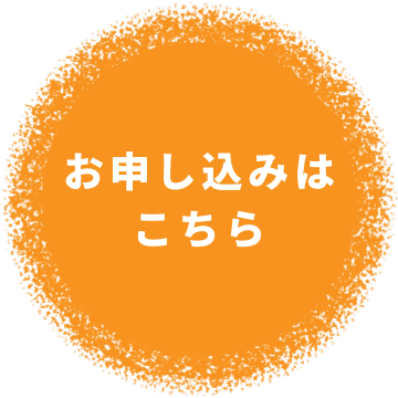 ���\�����݂͂�����