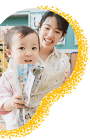 園開放で遊ぶ子どもたち