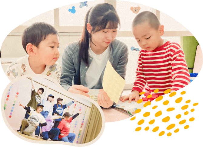 つくし幼稚園の先生と遊ぶ様子